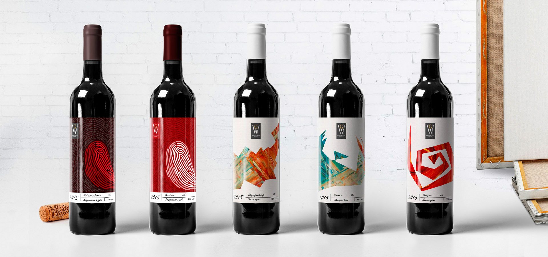 Концепция, разработанная командой профессионалов «Stors», воплощенная в дизайне этикеток линейки частных вин